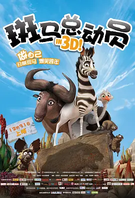 日本乳汁电影