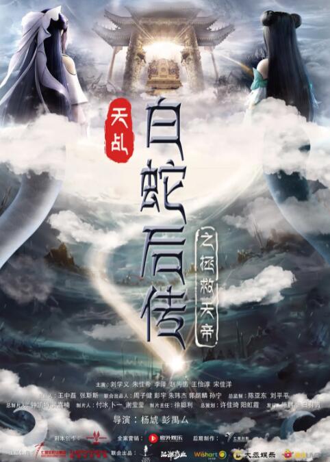91福利国产在线观一区二区