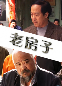 国产精品国产三级国产三级人妇